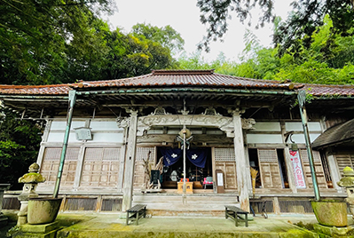 養老山 大王寺